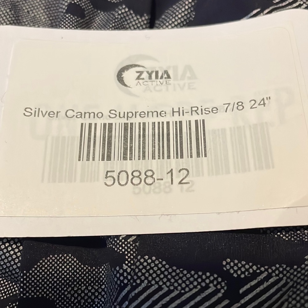 Silver camo supreme high rise leggings 240 size 12